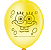 Balão Látex Redondo Nº9 Bob Esponja Regina Festas - Imagem 2