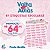Etiqueta Escolar - Promoção FRETE GRÁTIS - Imagem 1