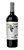 LAS PIEDRAS - PURA VID  MALBEC 2017 LUJAN DE CUYO - Imagem 1