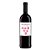 CAVIRO MUSIOLO VINO ROSSO 2020 - Imagem 1