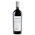 DNA 99 SINGLE VINEYARD 2018 - Imagem 1