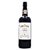 CEREMONY TAWNY - PORTO - Imagem 1