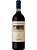 BRUNELLO DI MONTALCINO - CASTEL GIOCONDO - FRESCOBALDI - Imagem 1