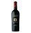 FRESCOBALDI MORMORETO IGT - Imagem 1