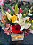 Flowers Box luxo M colorido - Imagem 1