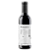 PIZZATO RESERVA MERLOT 375ML - Imagem 1
