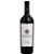 MONTE PASCHOAL RESERVA CABERNET SAUVIGNON - Imagem 1