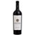 MONTE PASCHOAL RESERVA SWEET RED - Imagem 1