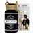 LUMINARIA POTE LED HARRY POTTER POCAO POLYJUICE - Imagem 1