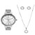 RELOGIO FEMININO CONDOR CO2035NFAK4K PRATA - Imagem 1