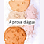 Pó solto facial powder resistance premium - KYLIO - Imagem 6