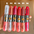 Lip Gloss 2 em 1 Labranche - Imagem 2