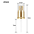 Aplicador Pump para Base Dourado Estee Lauder - Imagem 3