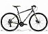 Bicicleta Aro 700 - Caloi City Tour Sport - Shimano Tourney - Alum - Cinza/Verde - Imagem 1