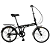 Bicicleta Elleven Dubly Dobrável Aro 20 - Imagem 4