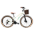 Bicicleta Colli Viena Urbana Aro 29 - Imagem 1