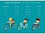 Bicicleta Infantil Aro 16 - Nathor Top Girls - Aço - Rosa e Lilás - Imagem 2
