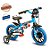 Bicicleta Infantil Aro 12 - Nathor Veloz - Aço - Azul e Preto - Imagem 1