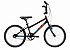 Bicicleta Aro 20 Masculina - Caloi Venom - Aço -  Preta - Imagem 1