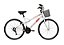 Bicicleta Aro 26 Feminina - Caloi Ventura - Aço - Branca - 21 Velocidades - Imagem 1