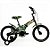 Bicicleta Infantil Aro 16 - Groove T16 - Aço - Camuflada - Imagem 2