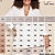 BLAZER ALFAIATARIA MANGA LONGA OFF WHITE PLUS SIZE - Imagem 9