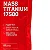 Mass Titanium 17500 3kg Max Titanium - Imagem 8