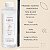 Refil Difusor Amor 300ml Greenswet - Imagem 2