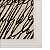 Quadro Em Mdf 14221-3 32x23x3cm (Tela) Mart - Imagem 3