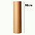 Papel Craft 900MM Qualikraft PM900SP - Imagem 3