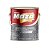 Esmalte Primer Fundo P/Metais Branco 0,900ml 01319 Maza - Imagem 4