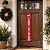Placa Natalina Merry Christmas 92cm 1Un ME1351 TokDaCasa - Imagem 2