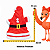 Pet Mania Roupa Natalina De Cachorro Tam.43 Altura 20cm Largura 1PC - Imagem 2