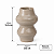 Vaso Ceramica Bege 19,5X12,3cm 22776-P Mart - Imagem 2