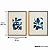 Quadro Decorativo Em MDF E Vidro 40x30cm 23877 2Pc Mart - Imagem 3