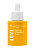 Sérum Facial Vitamina C 10 em 1 - Max Love - Imagem 2