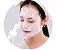 Frasco Pump com Massageador - Imagem 4