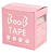 Fita Boob Tape - Imagem 1