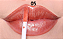 Lip Gloss Um Beijo - Sp Colors - Imagem 6