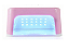 Cabine Led Uv Sun L5 - Imagem 3