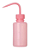 Mini Almotolia - Real Love - Imagem 1