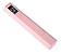 Mini Lanterna Led Uv HM-0751 - Imagem 1