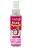 Body Splash 100ml Pitaya - Inshallah - Imagem 1
