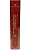 Gloss Whisper DUSTY ROSE - Jasmyne - Imagem 1