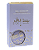 Gel Incolor para Cílios e Sobrancelha JUPXT - Face Beautiful - Imagem 1