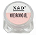 Spider Gel - X&D - Imagem 1