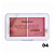 Duo de Blush New Vibe - Ruby Rose - Imagem 5