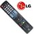 CONTROLE REMOTO COMPATIVEL TV LG LCD/LED 3D - Imagem 1
