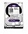 HD 1 Tera Western Digital Purple PC/CFTV - Imagem 3