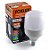 LAMPADA LED  50W 6500K FOXLUX - Imagem 2
